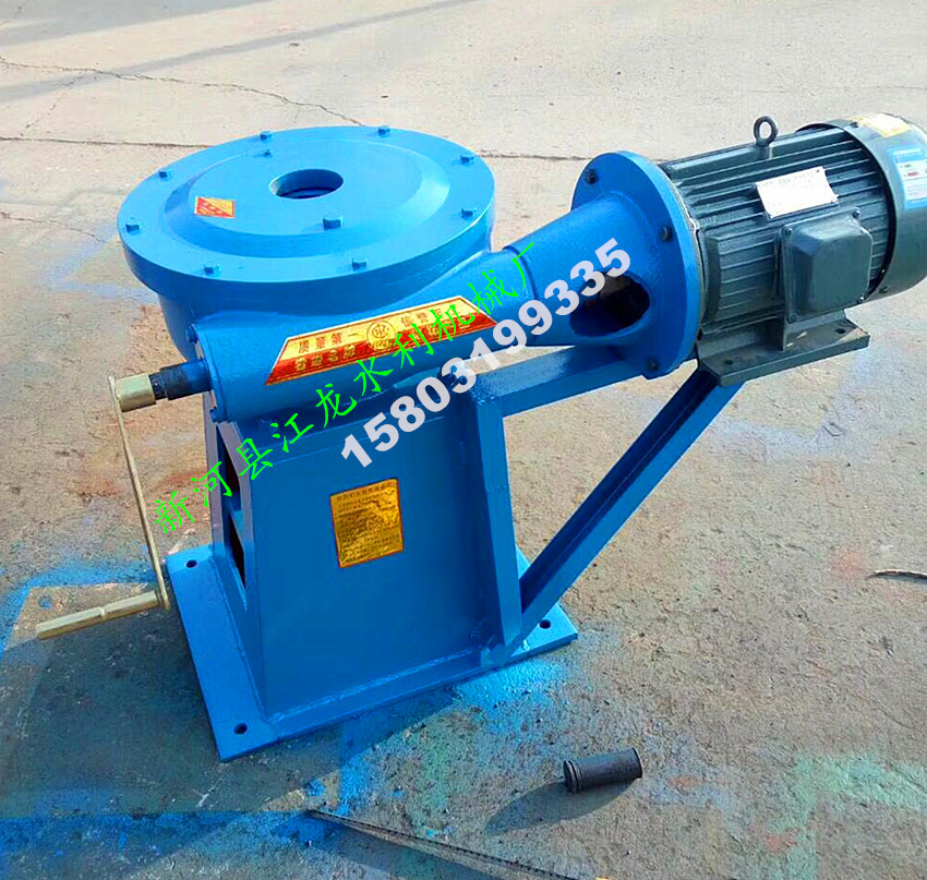 QL��늄�ֱ(li��n)�ݗUʽ���]�C(j��)