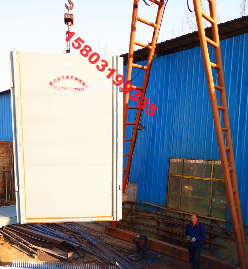 ƽ�滬��(d��ng)����l�T