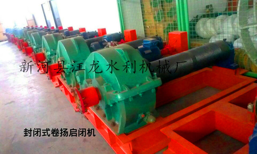 ���]ʽ��P(y��ng)���]�C(j��)