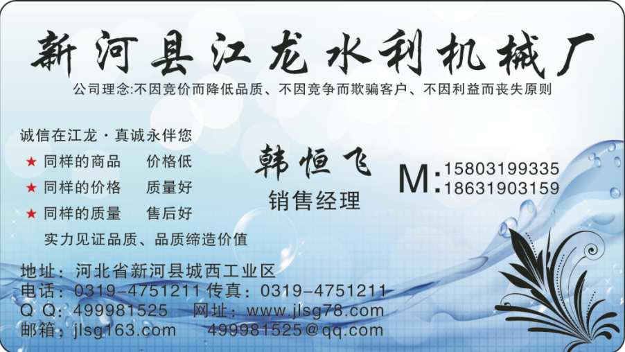 2616818516a1ed9298168b2943fad4b.png 2616818516a1ed9298168b2943fad4b.png