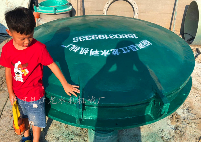 DN2000��������T